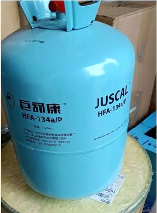 MDI innöndunartæki úðabrúsa HFA-134a R134a