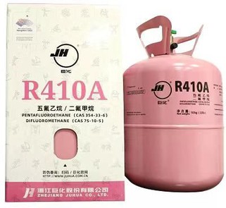 Kælibúnaður R404a R410a R 410