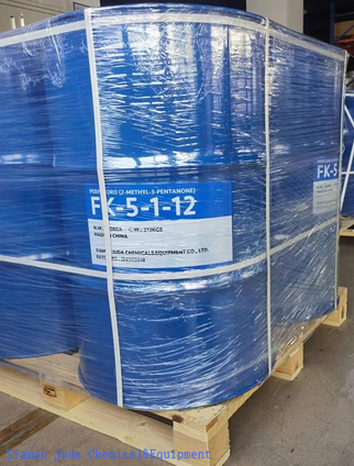 FK 5 1 12 Hreinn Umboðsmaður