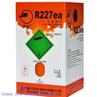 HFC 227ea slökkvitæki