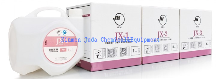 dielectric coolant solution